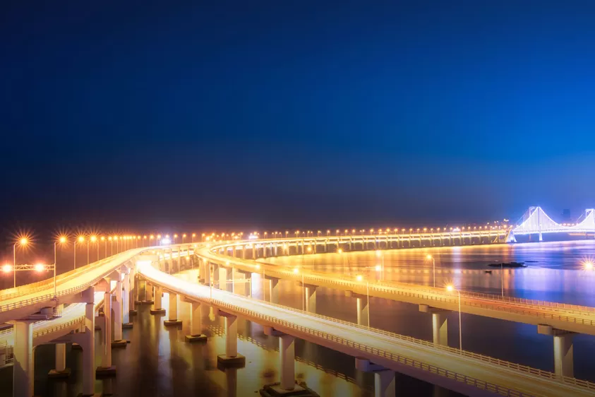 Целостность