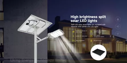 Почему выберите Liking как ваш Split Солнечный уличный свет Производитель? Почему выберите Liking как ваш Split Солнечный уличный свет Производитель?