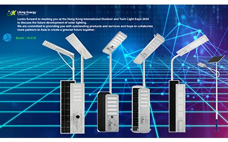 Любить энергию, чтобы представить технологию зеленого освещения на выставке в Гонконге